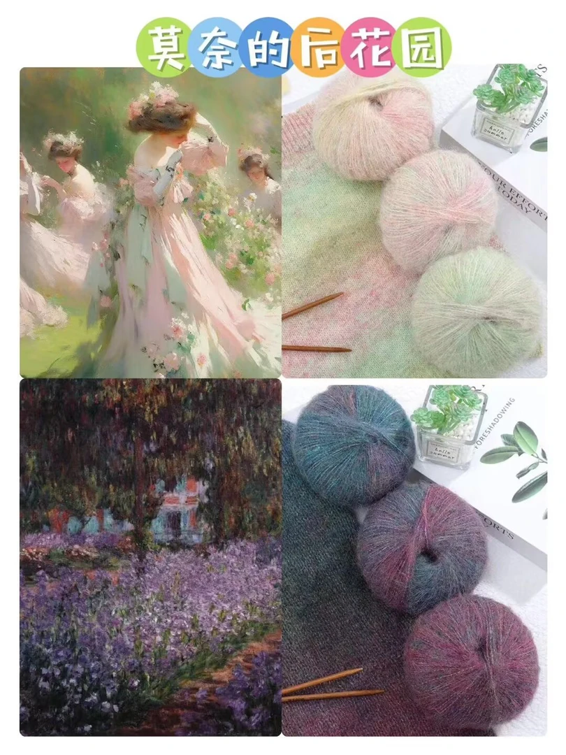 油画羊驼马海柔软