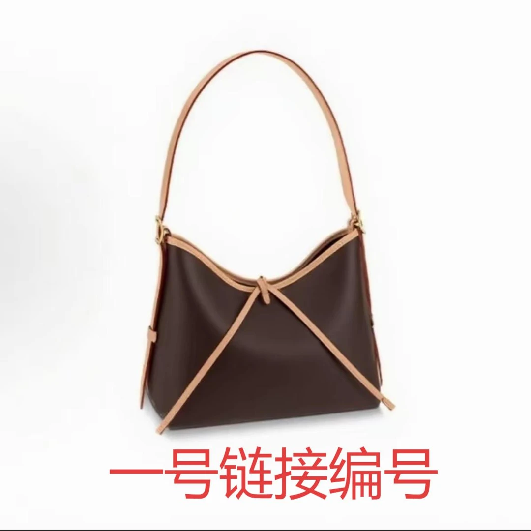 1号链接时尚经典女款包包（X3）