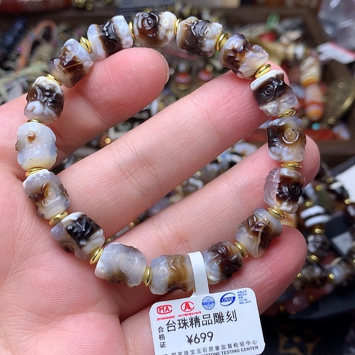 未镶嵌发一条玛瑙/玉髓