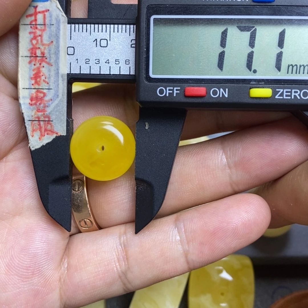蜜蜡未镶嵌裸石17.1x9.2墩子
