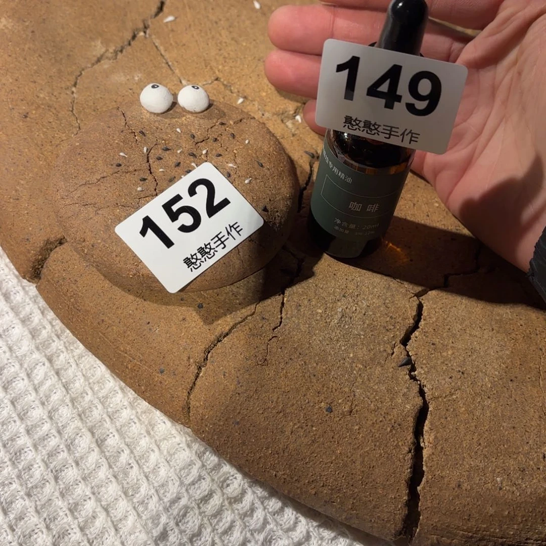 瓷片炭****?可爱的犹犹豫豫鸭