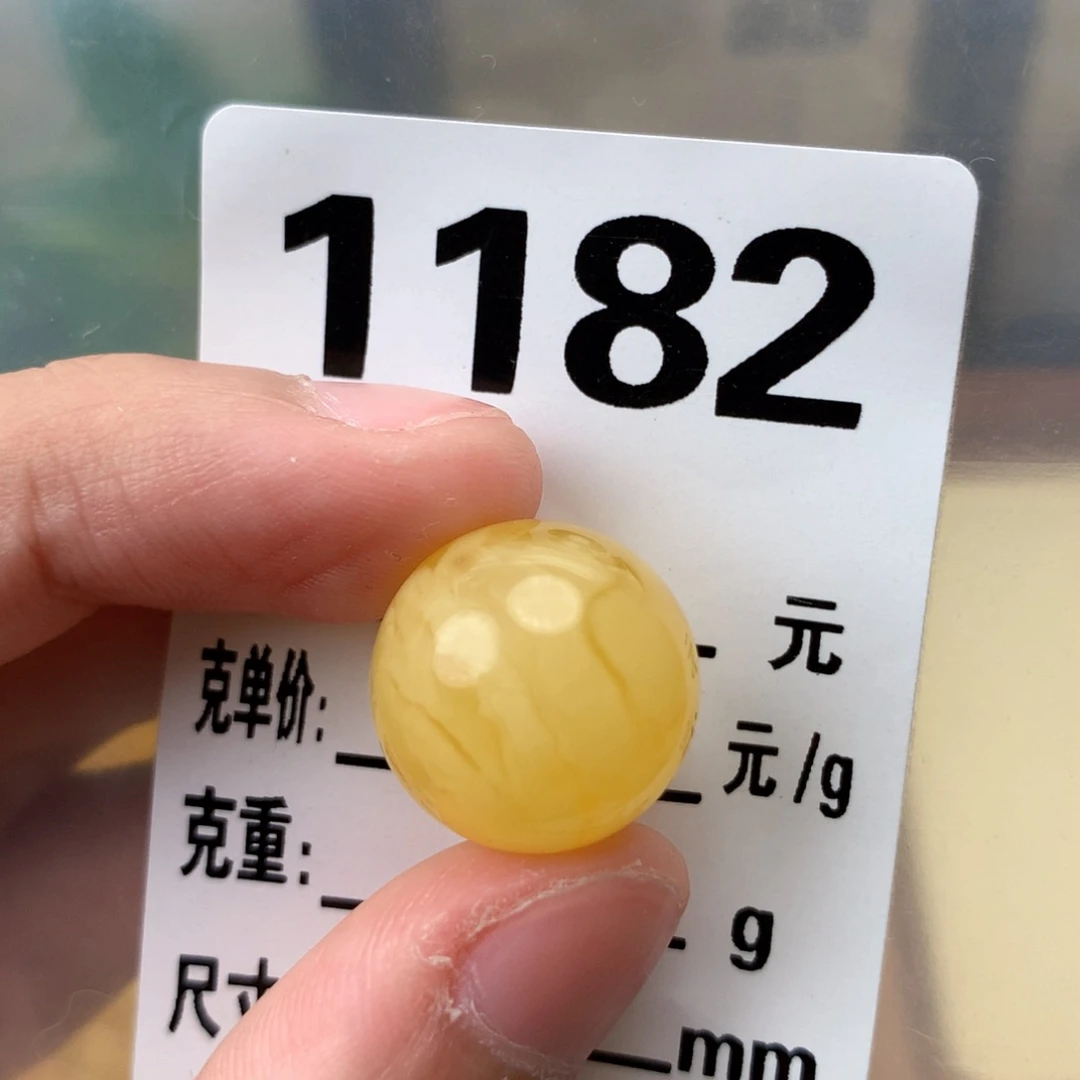 未镶嵌琥珀珠宝奇石16