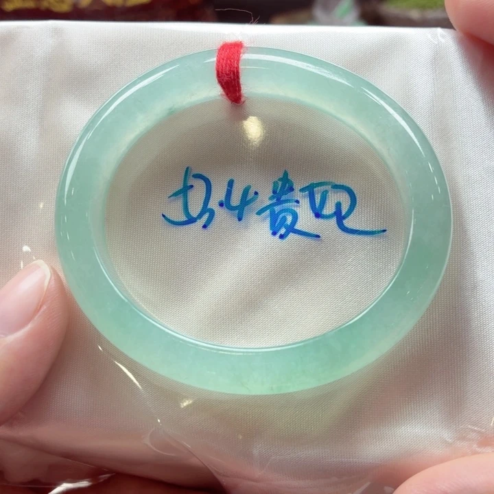 翡翠未镶嵌手镯（贵妃镯）天然缅甸A货翡翠