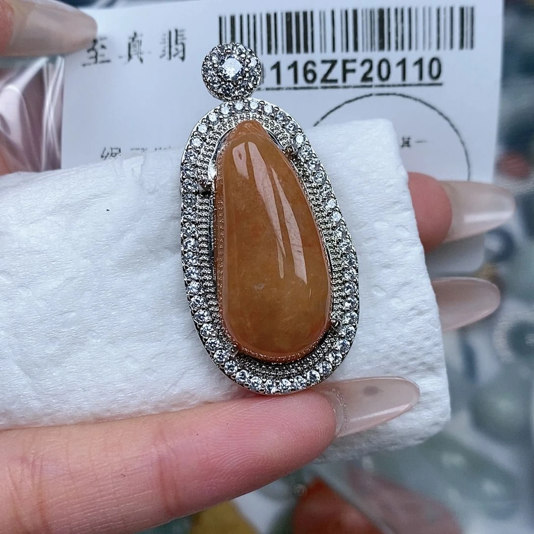 翡翠吊坠(不含链)未镶嵌