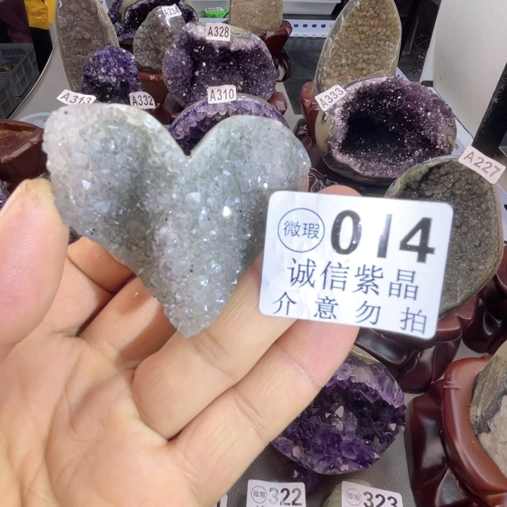 未镶嵌大型摆件（非配饰）紫晶