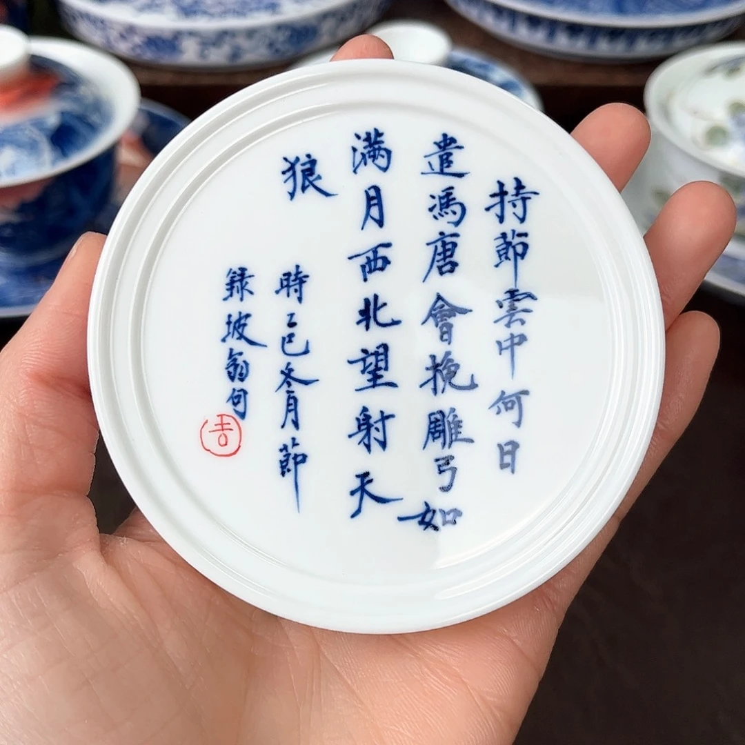 手绘高温瓷器瓷器