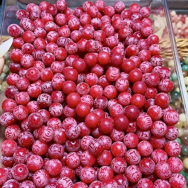 菩提根/象牙果吊坠红色六字100颗➕10