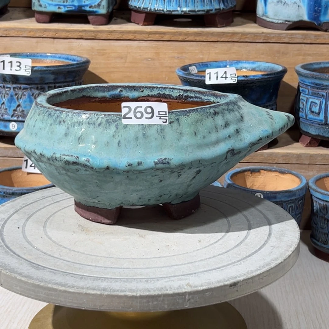 尚雅陶坊多肉花盆，内口径17×14