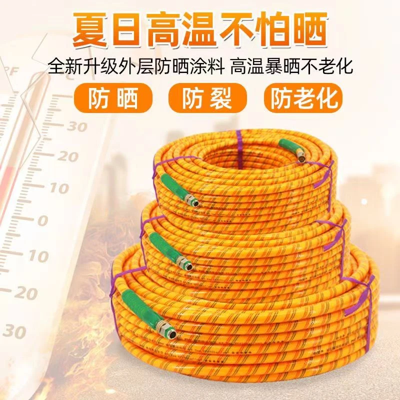 农用四线打药管喷雾器浇菜专用软管柱塞泵管三胶四耐高压防爆管