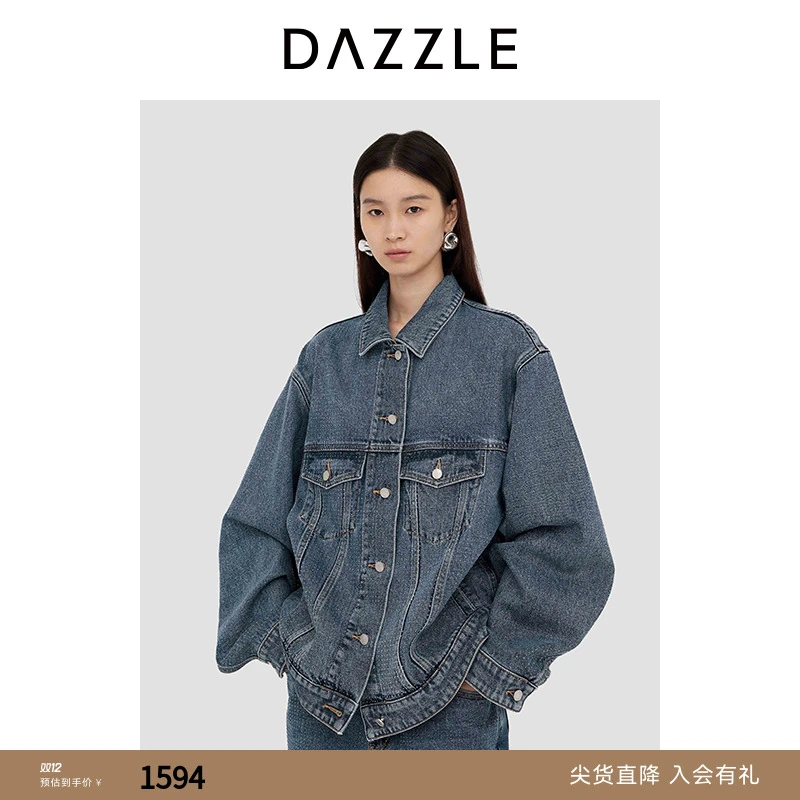 DAZZLE 地素牛仔外套2025年春季新款蓝色牛仔外套2J1RD12