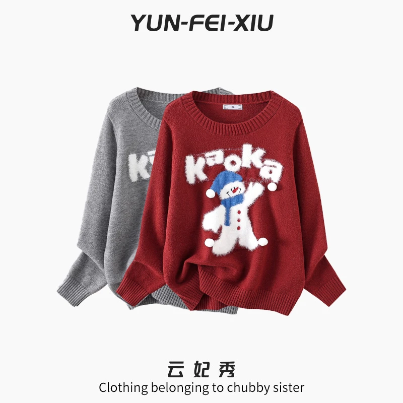 云妃秀大码女装针织衫圆领百搭时尚通勤图案时尚微胖显瘦春季2132