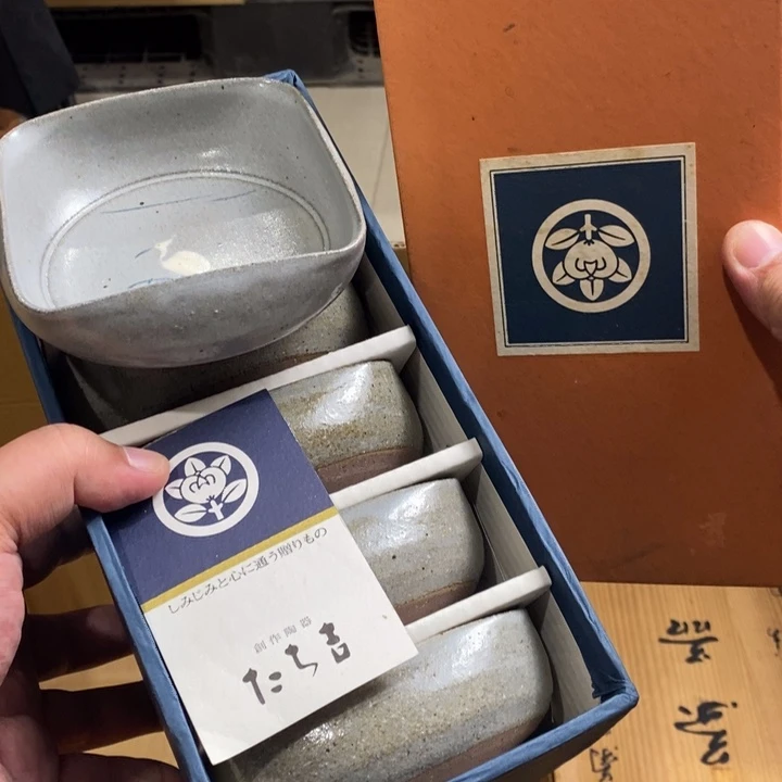 哈哈哈哈哈哈哈哈