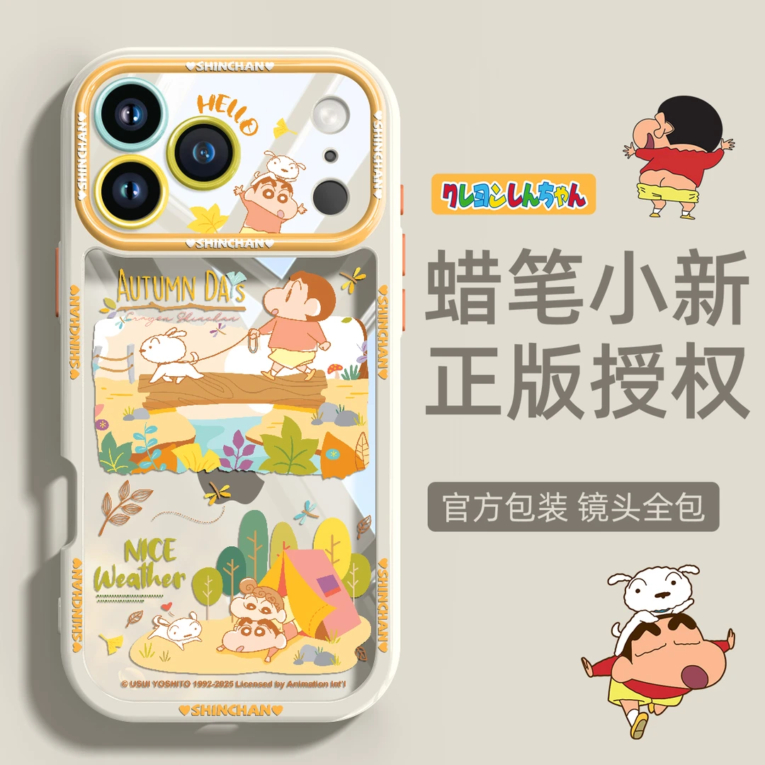 蜡笔小新适用苹果17pro手机壳透明iphone16promax全包15p情侣卡通