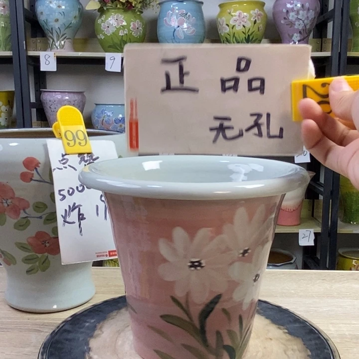 景德镇高温陶瓷花盆