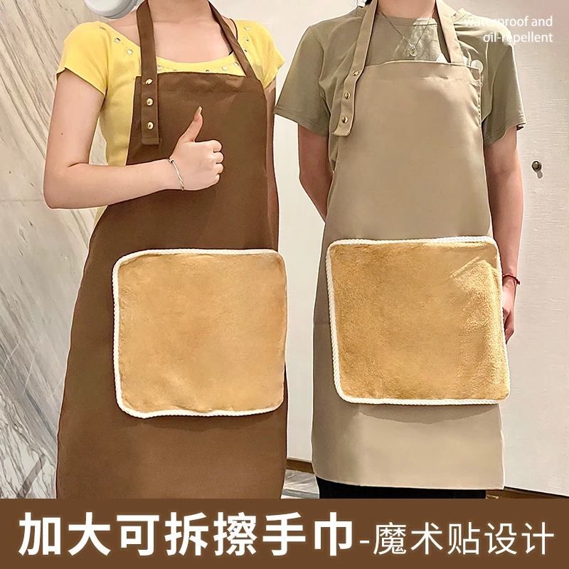 厨房用可拆卸毛巾抹布擦手兜围裙家用厨房做饭防污围腰餐饮摆摊