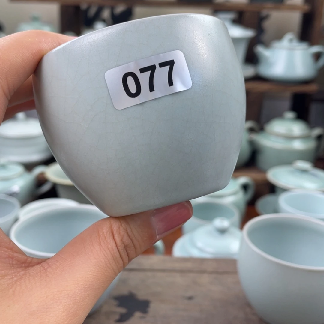 用***5陶微瑕077号杯子哈哈哈哈…&