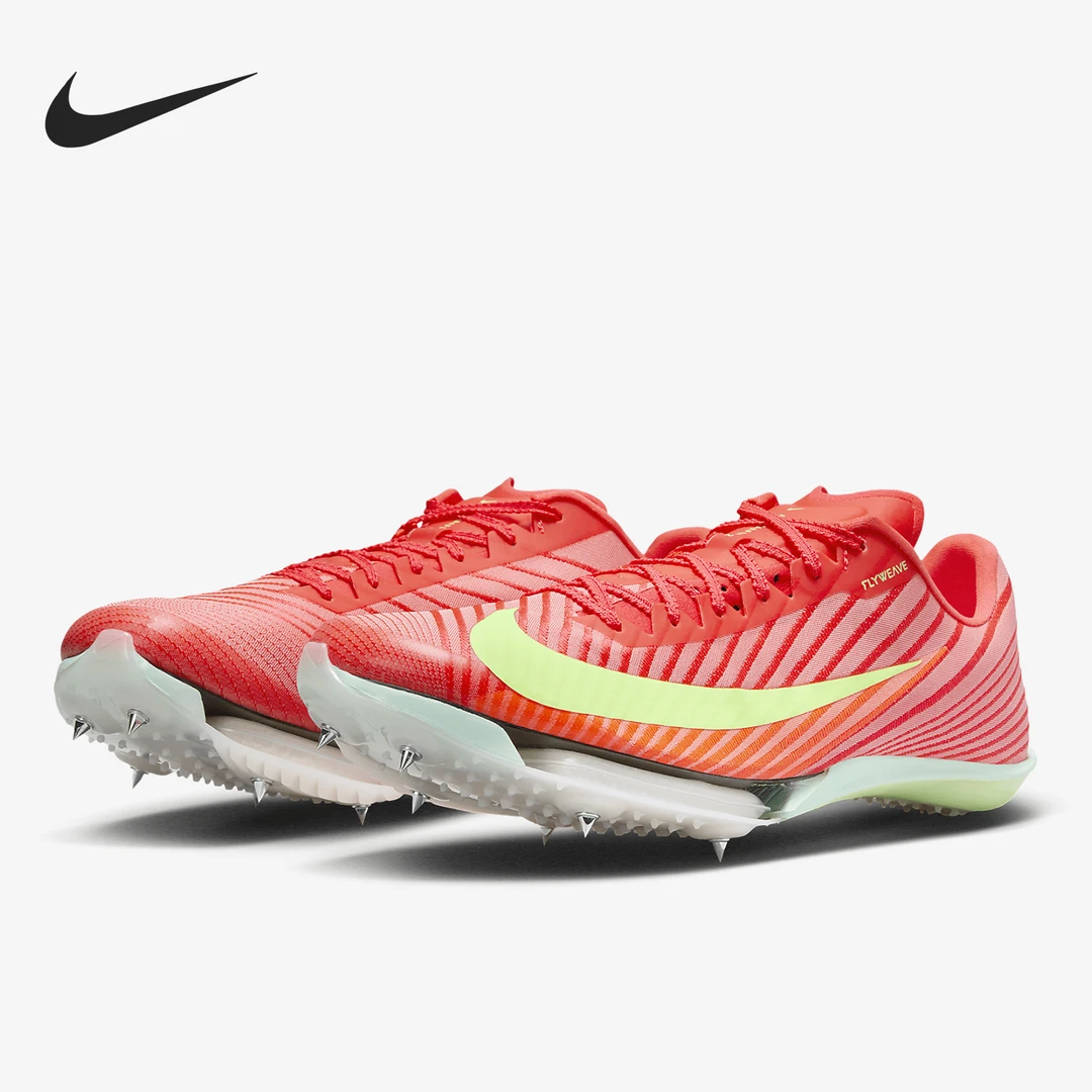 Nike/耐克正品Maxfly 2男士训练低帮缓震田径钉鞋FD8395-600