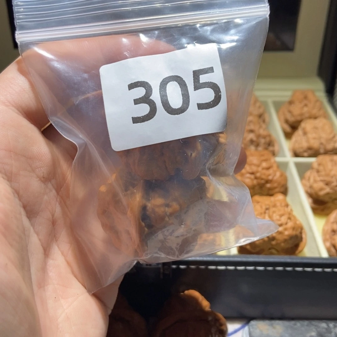 把件文玩核桃42蛤蟆头