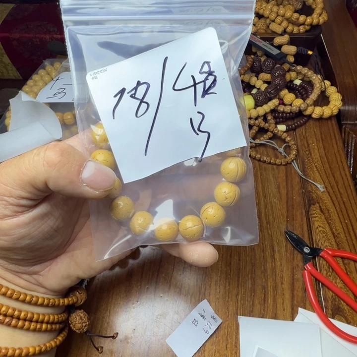 杉***鳥盘锦奶油核福利福利