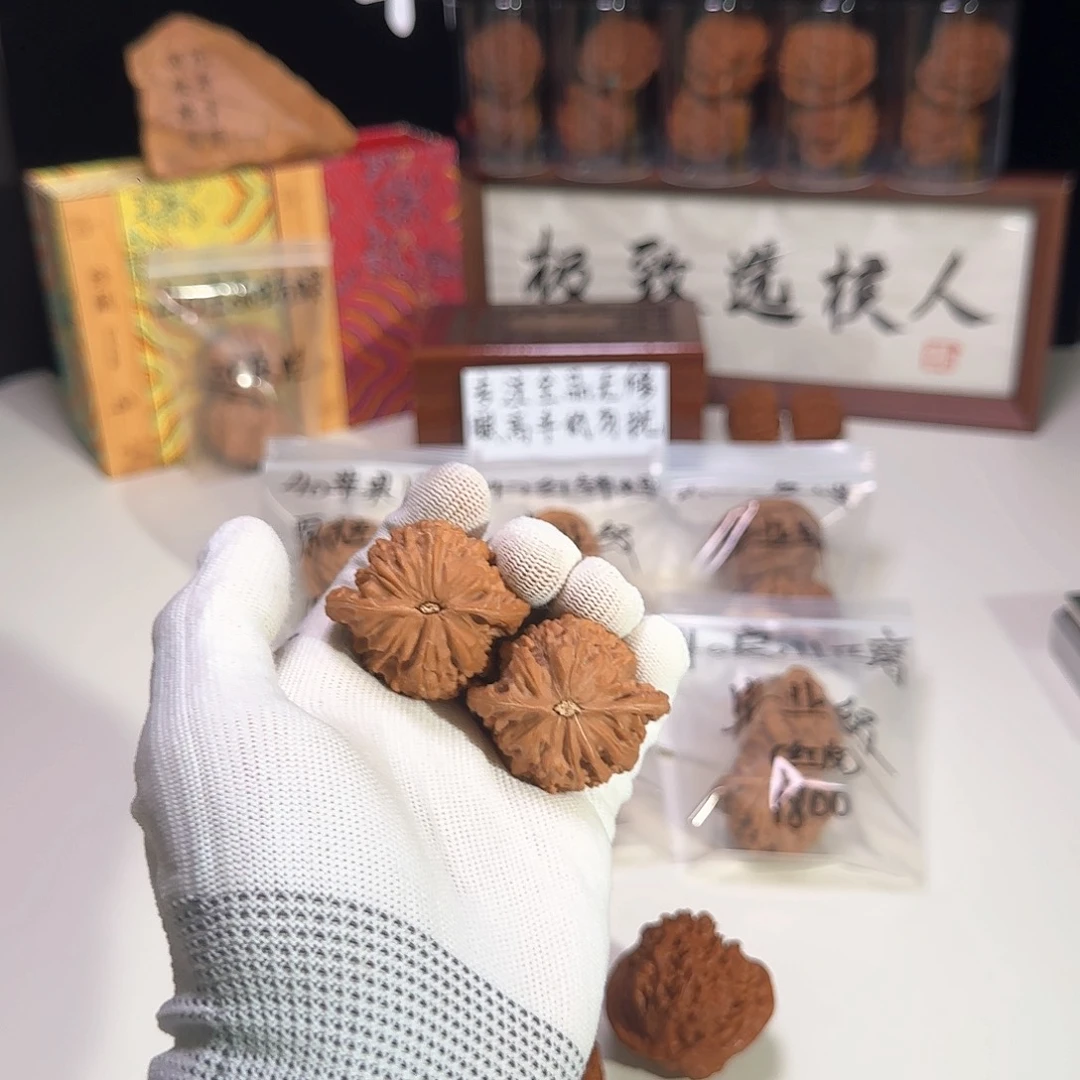 吊坠文玩核桃睿****、