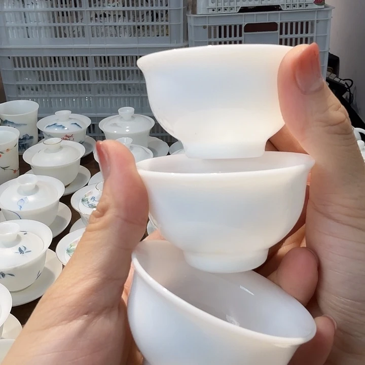 微瑕冰种专场反口杯三个50