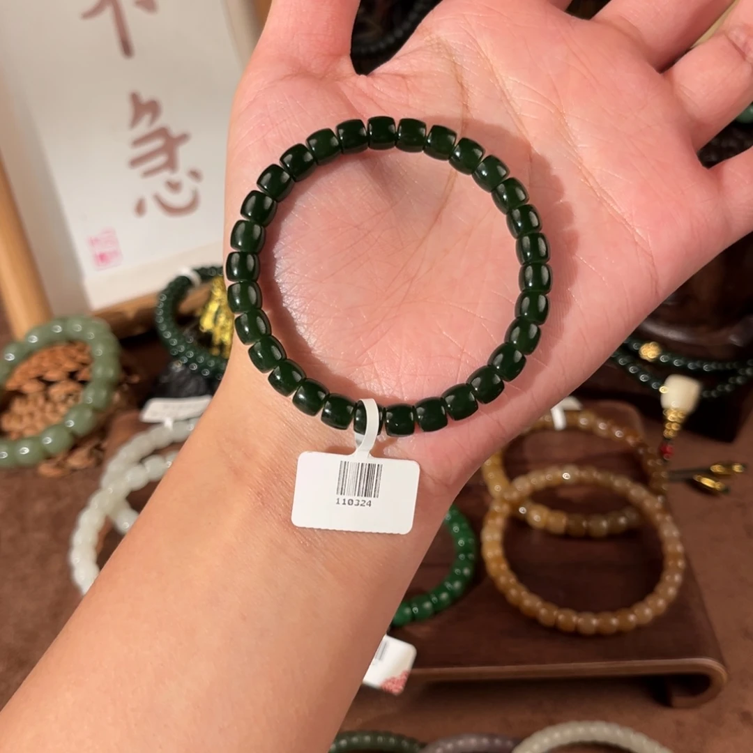 未镶嵌手链和田玉