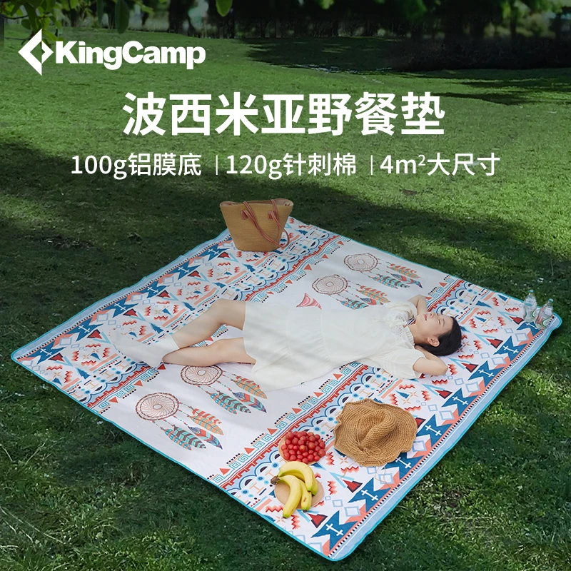 【KingCam波西米亚超声波野餐垫】户外露营防潮帐篷地垫春游野餐布