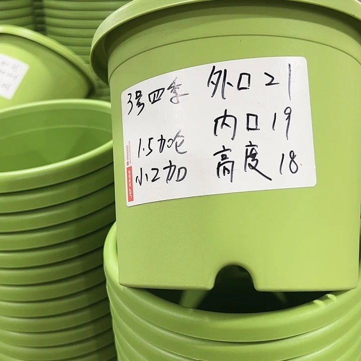 特价3号口21高18白色10只带托