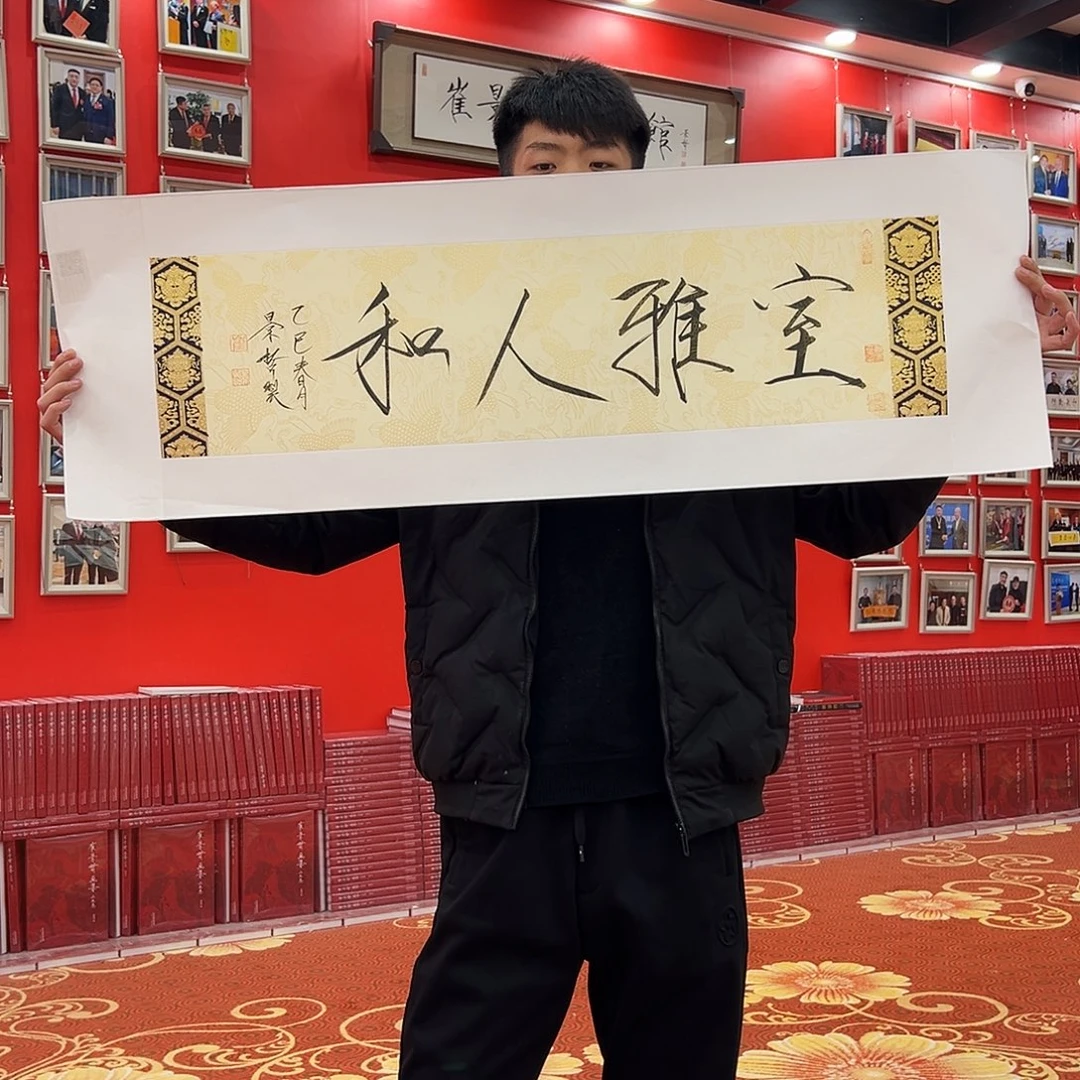 国画崔老师精品系列