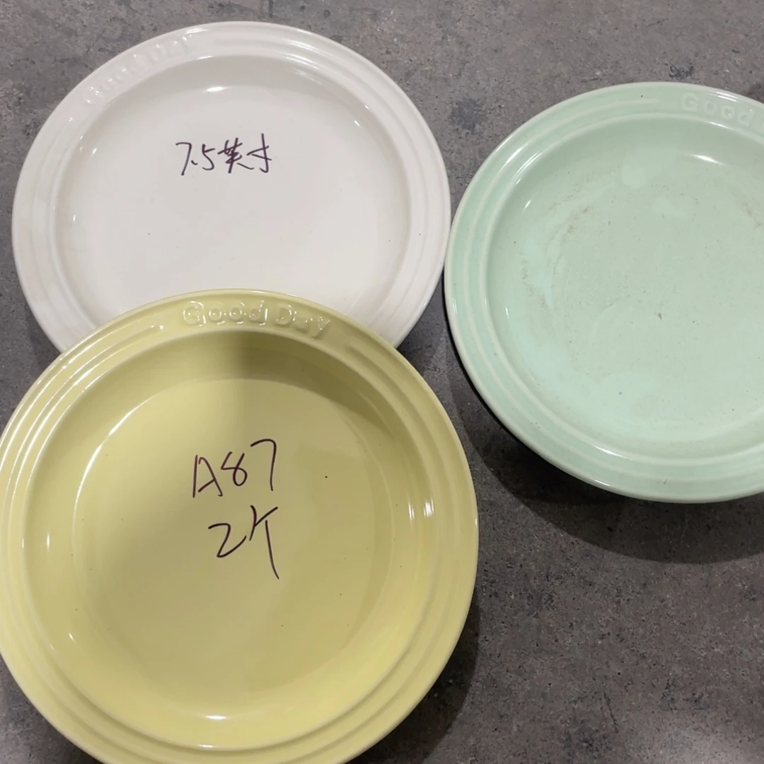 瓷片微瑕陶瓷餐具默认微瑕87