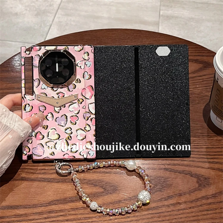 适用华为Mate XT三折叠手机壳MateXTs非凡大师爱心铰链全包带中轴