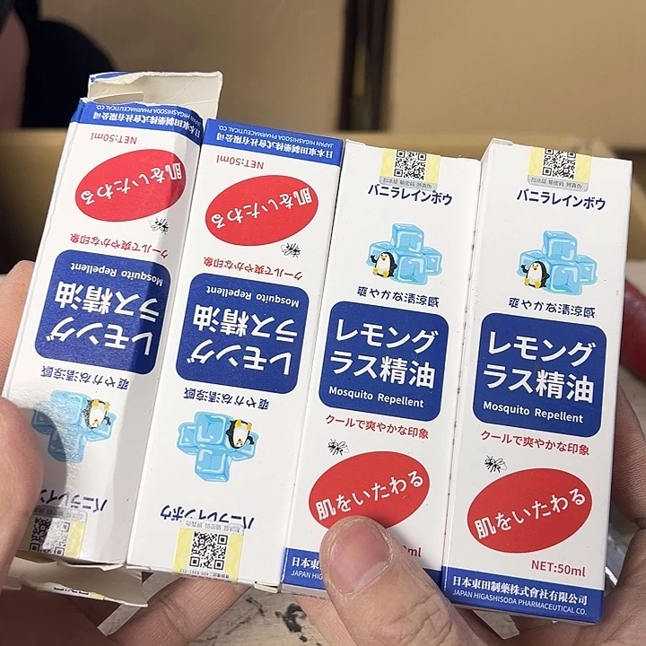 明***九你在干嘛呢我在洗衣服