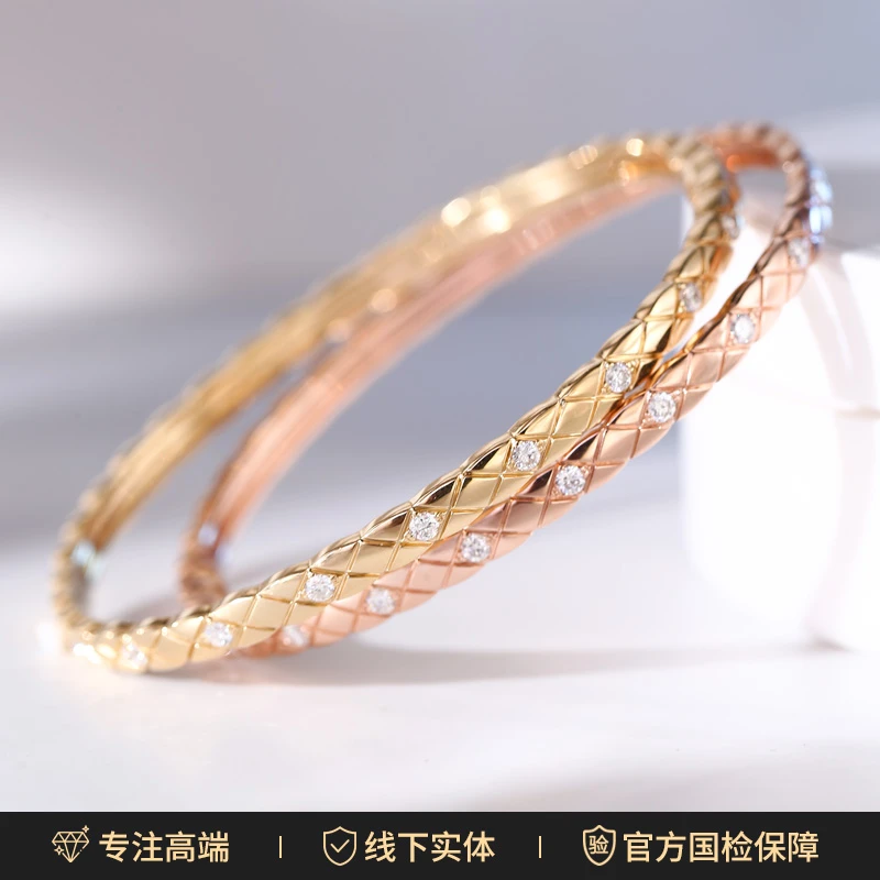 【天然钻石】18K金钻石窄版九钻款菱格手镯高定版17克左右