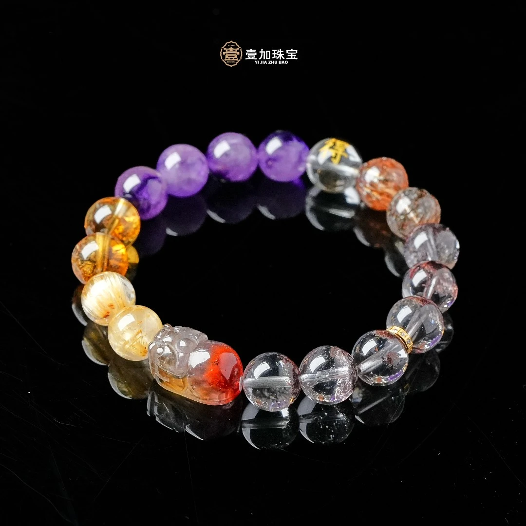 壹加田田｜得金入库  共振 手工设计极光px水晶多宝手串多样性发一