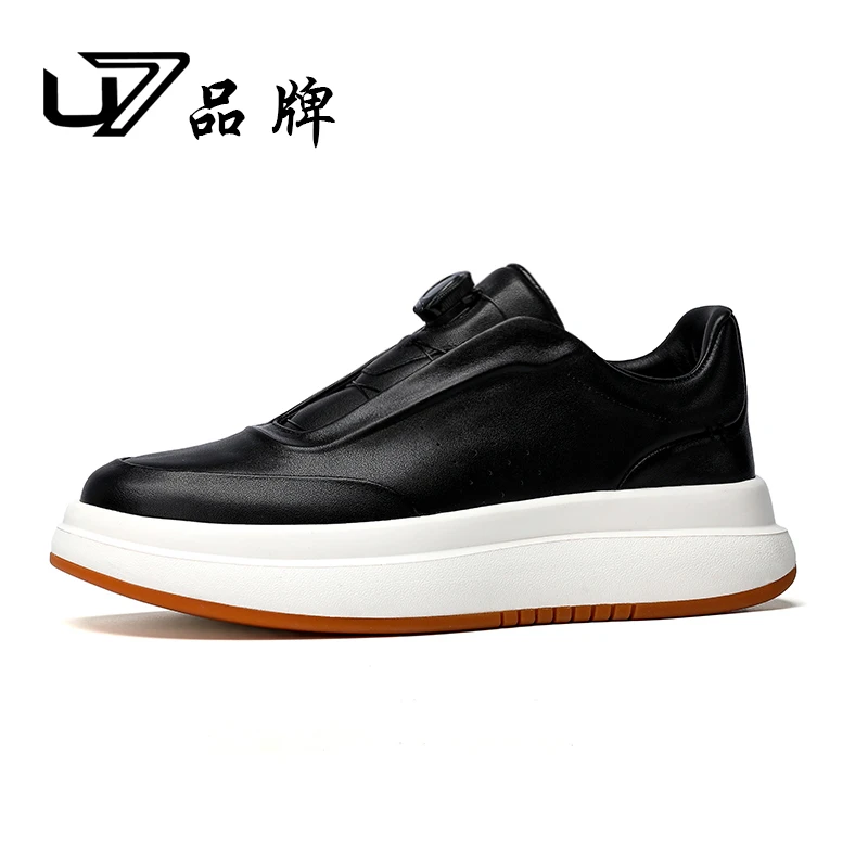 U7品牌男鞋新款真皮厚底休闲板鞋男士百搭皮面运动鞋2025579