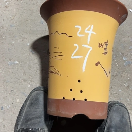 紫砂工艺厂……紫砂工艺厂……