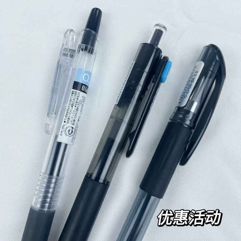 小钰【开播福利】斑马百乐日系进口品牌白金0.5黑色水笔白金