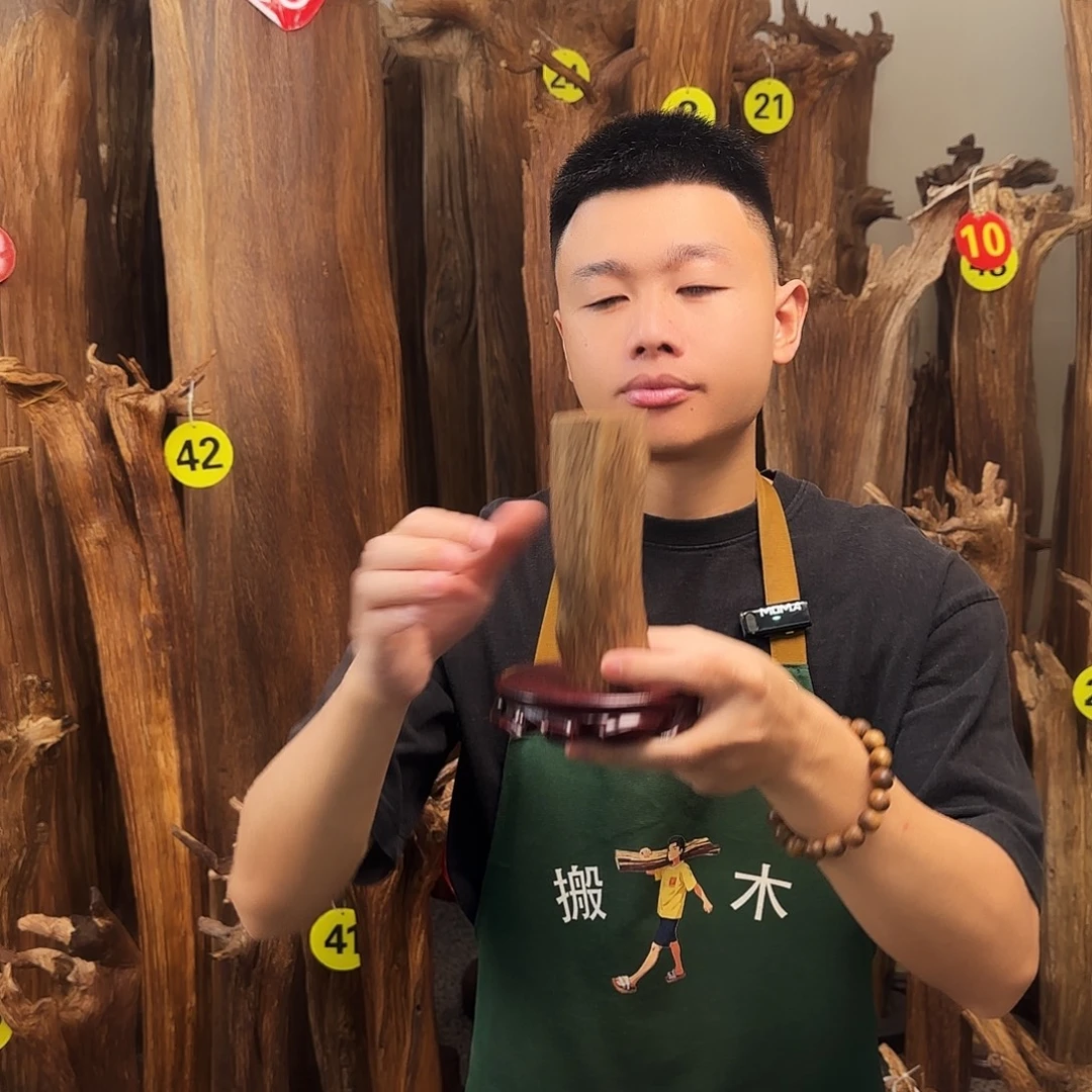 沉香碎屑沉香天然沉香原材料香料