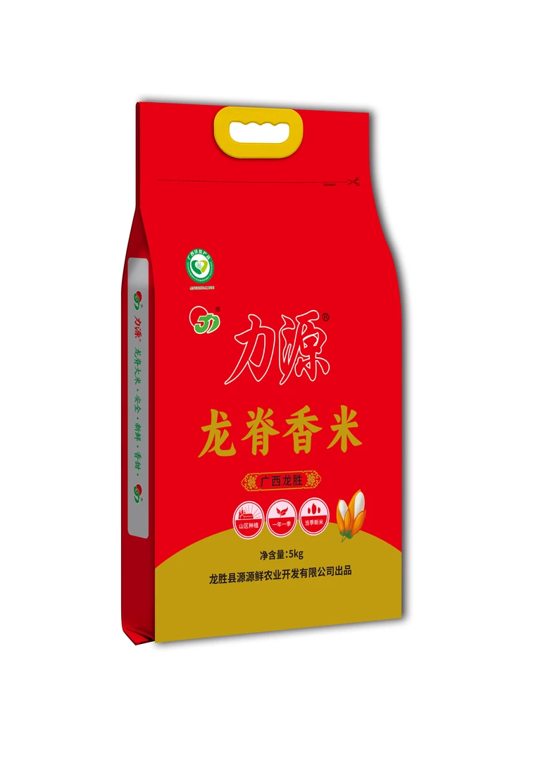 龙脊香米5kg