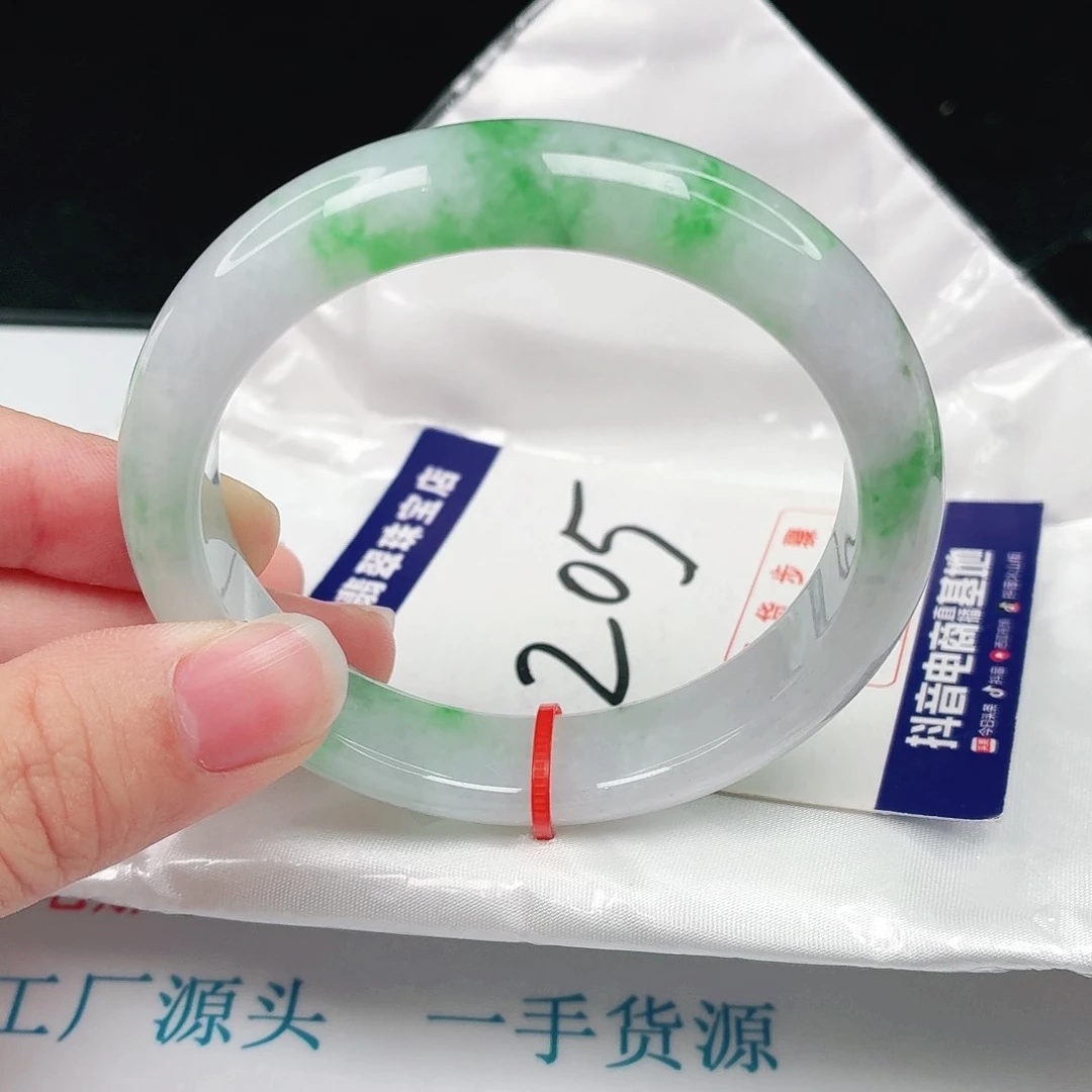 未镶嵌手镯翡翠翡翠