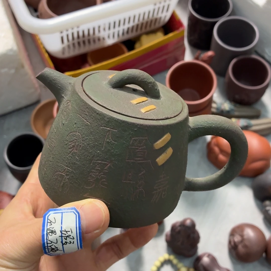 茶杯紫砂瑕疵不退不换介意勿拍