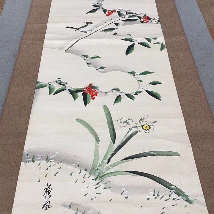 用****绢本你在干嘛呢我在