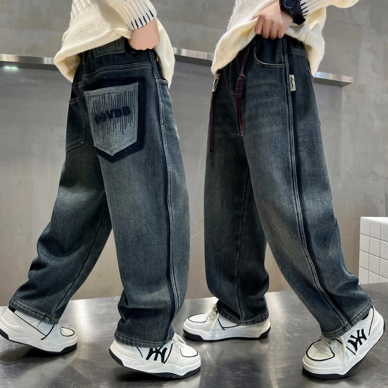 男童宽松牛仔裤春秋2025中大童休闲长裤洋气儿童春夏宽松老爹裤潮