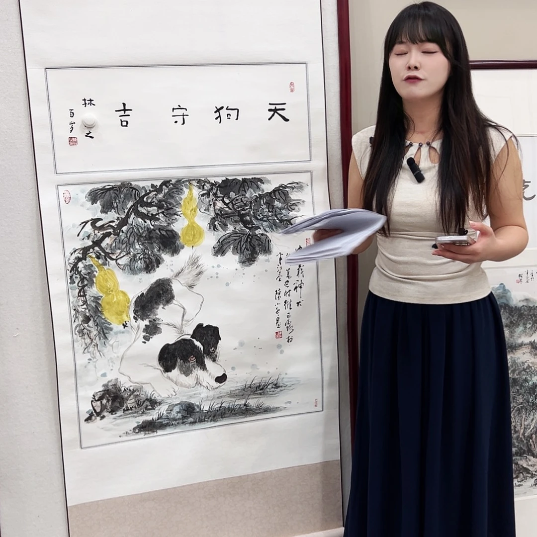书法汉墨轩书画作品