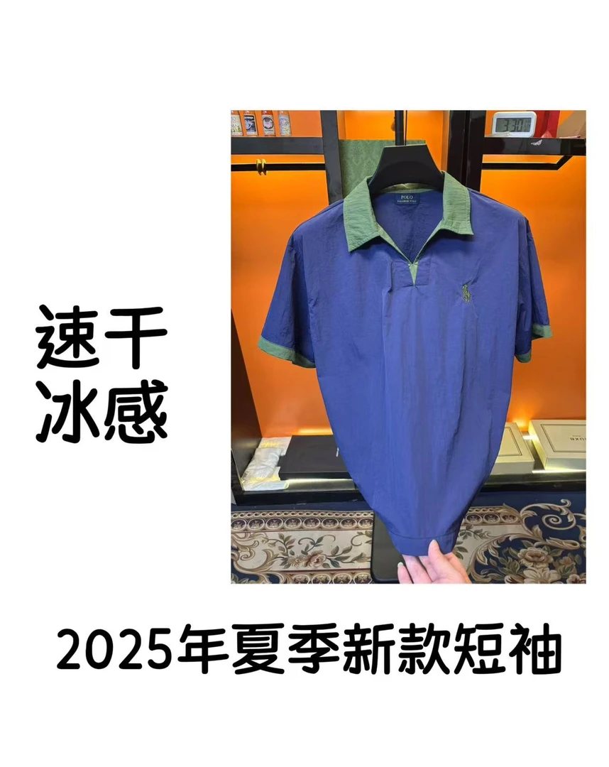 LZ0129  老头骑马定制款轻薄透气吸汗不沾身男士速干短袖T恤