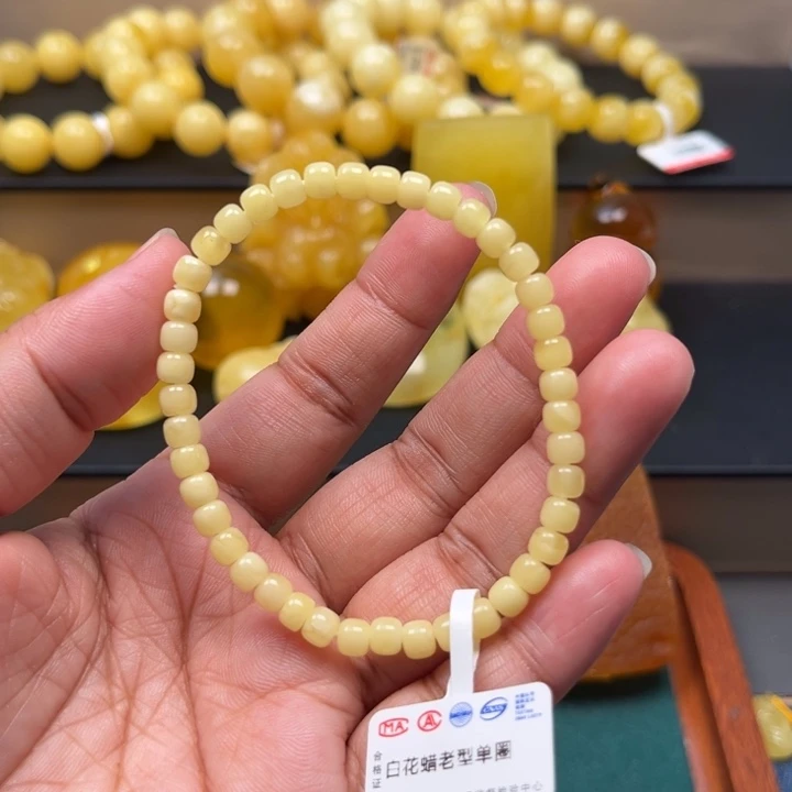 琥珀未镶嵌珠宝奇石M61号4.7+奶豆子