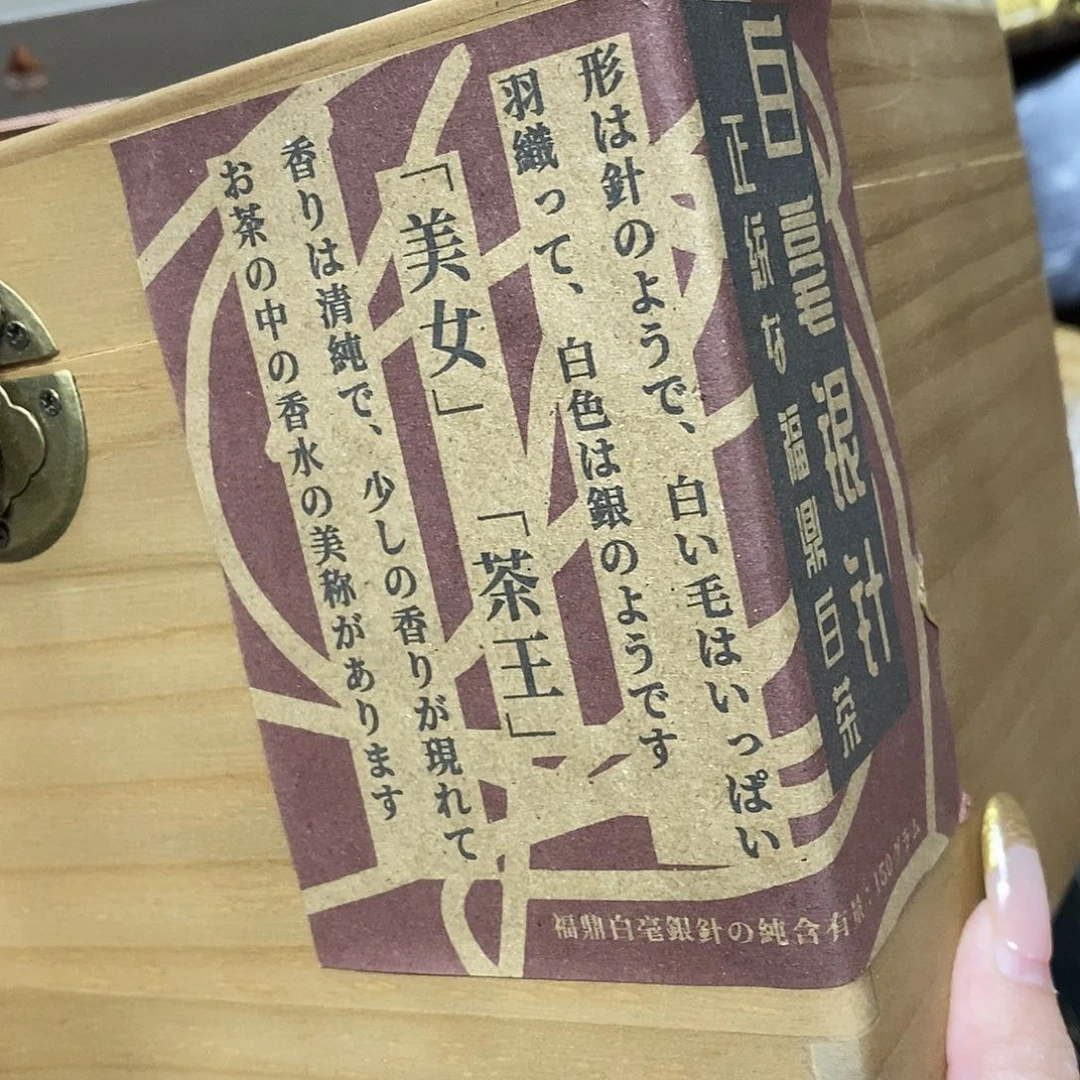 紫砂我想我们还会再见哦