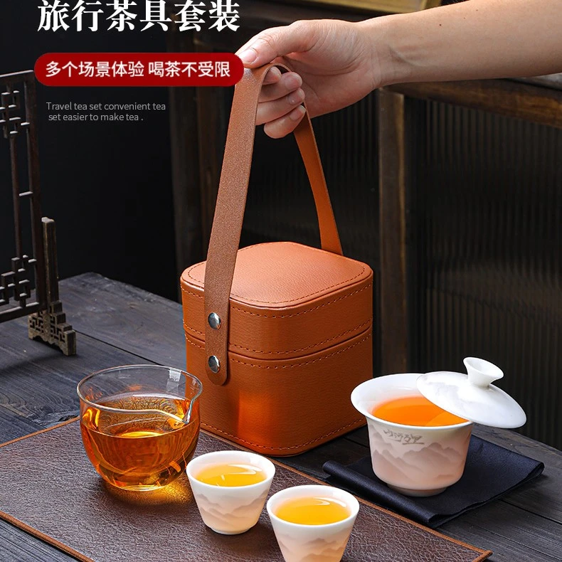 变色户外悬停盖碗德化茶具旅行茶具套装羊脂玉瓷便携茶具旅行套装