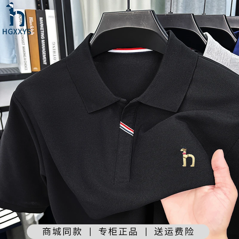 HGXXYS奥莱撤柜 | 专柜正品夏季男士短袖polo衫翻领T恤休闲宽松潮