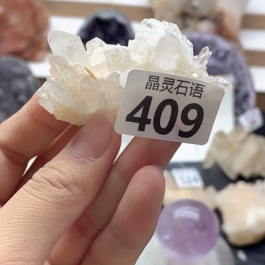 未镶嵌水晶大型摆件（非配饰）